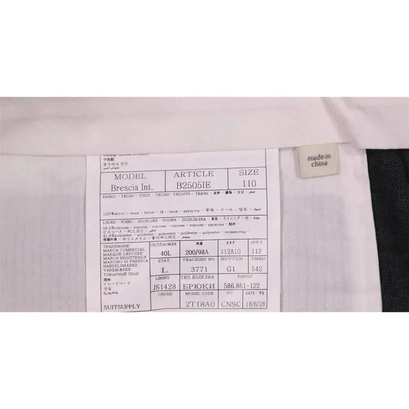 Suitsupply Brescia Solid Gray Flat Front Super 110's Wool Dress Pants 38x36 - Picture 7 of 7